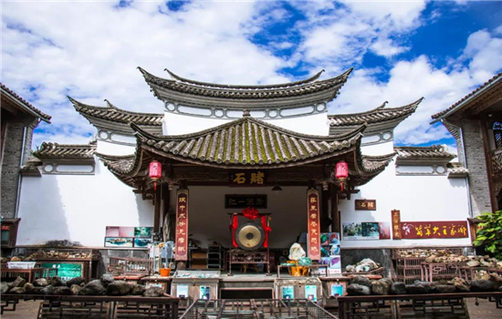 騰沖旅游