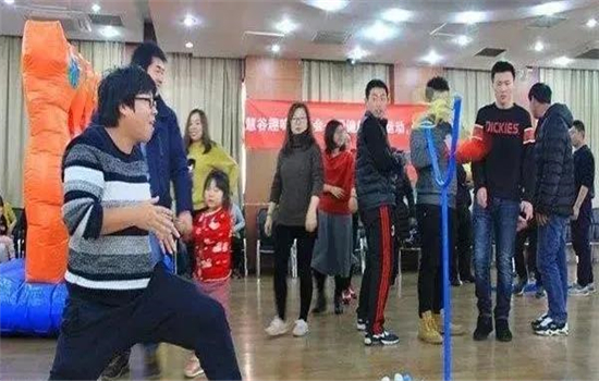 騰沖拓展
