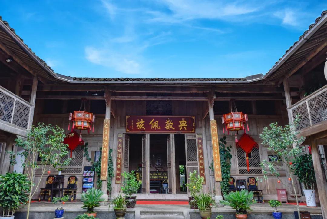 騰沖西董大院