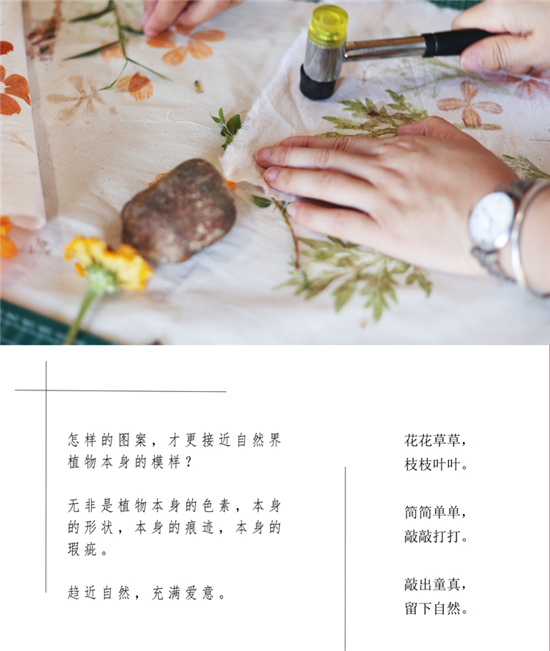 騰沖戶外拓展