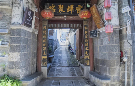 騰沖旅游