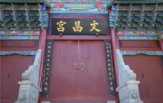 騰沖旅游