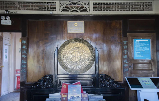 騰沖旅游