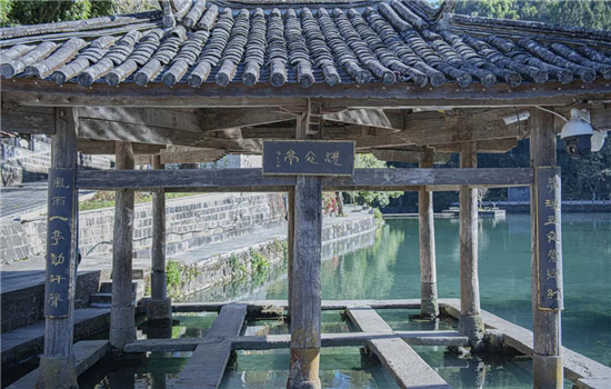 騰沖旅游