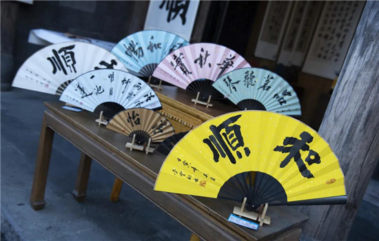 騰沖旅游