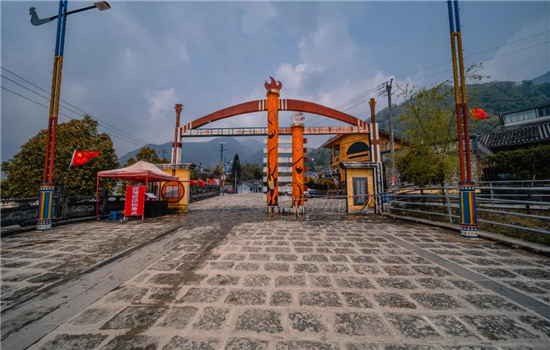 騰沖旅游