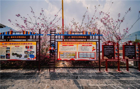 騰沖旅游
