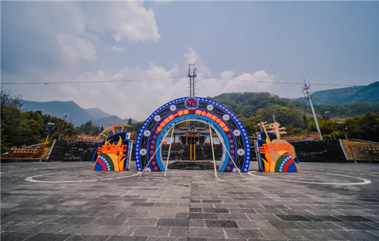 騰沖旅游