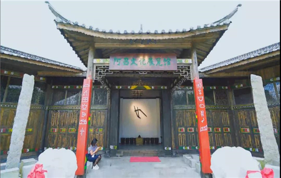 騰沖景區(qū)景點(diǎn)