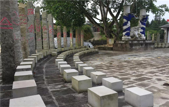 騰沖景區(qū)景點(diǎn)