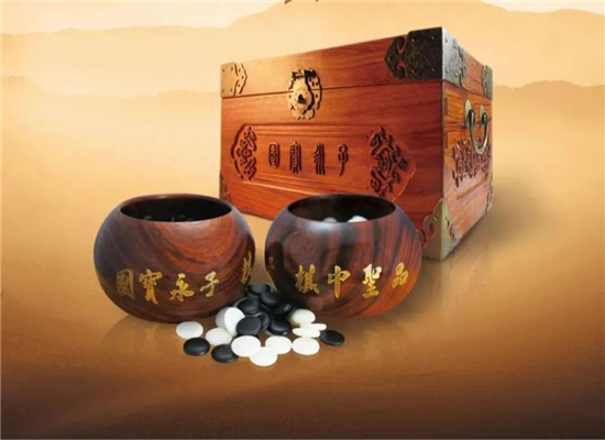 騰沖旅游
