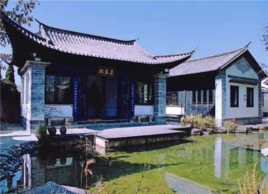 騰沖旅游
