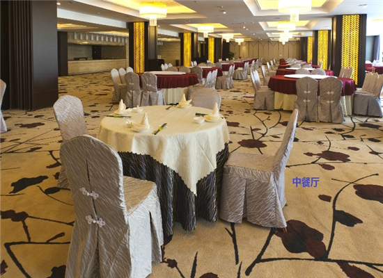 騰沖會(huì)議酒店