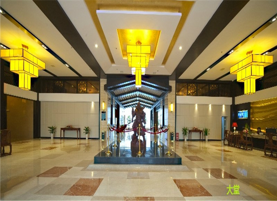 騰沖會(huì)議酒店