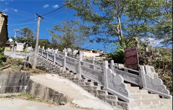 騰沖旅游