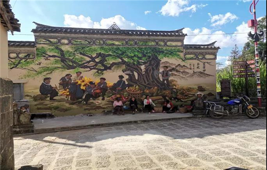 騰沖旅游