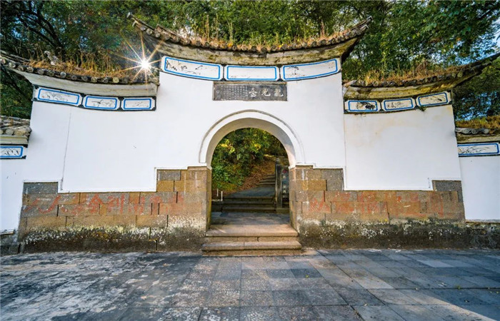 騰沖旅游