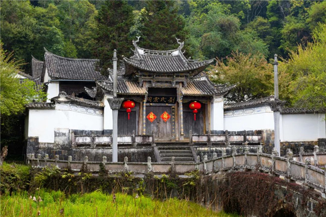 騰沖拓展