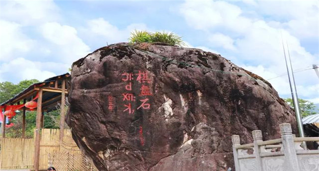 騰沖研學(xué)