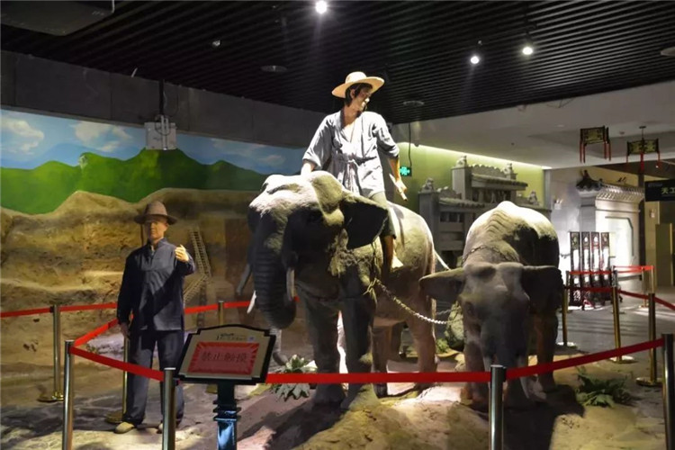 騰沖旅游