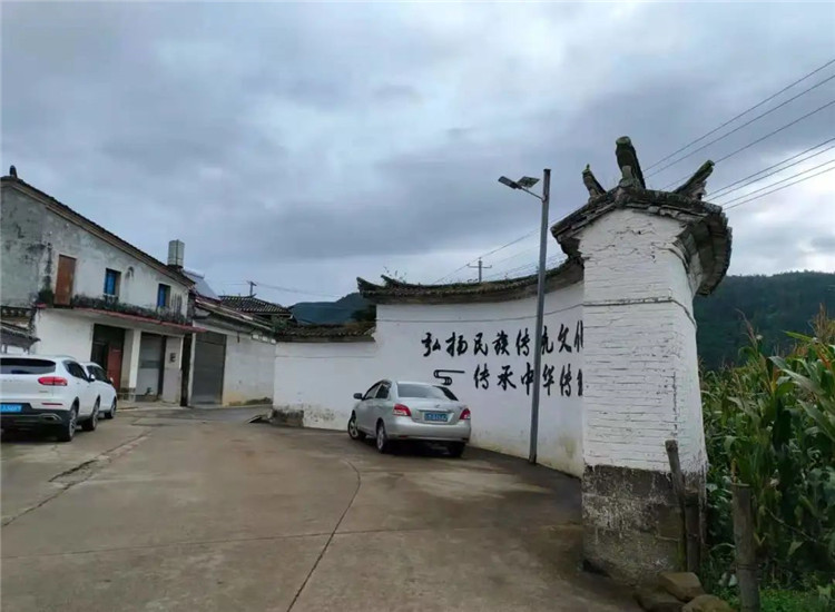 騰沖旅游
