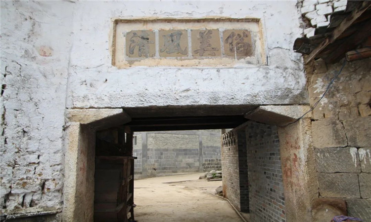 騰沖旅游