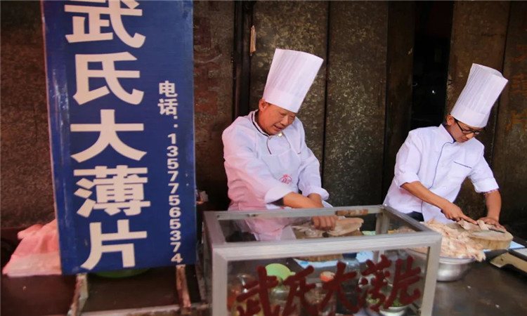 騰沖旅游