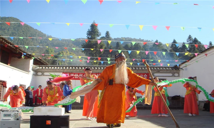 騰沖旅游