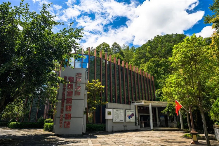 騰沖旅游
