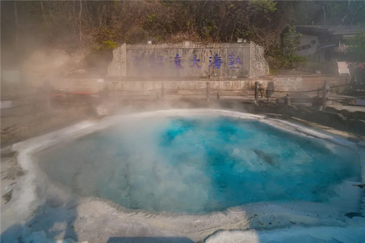 騰沖旅游