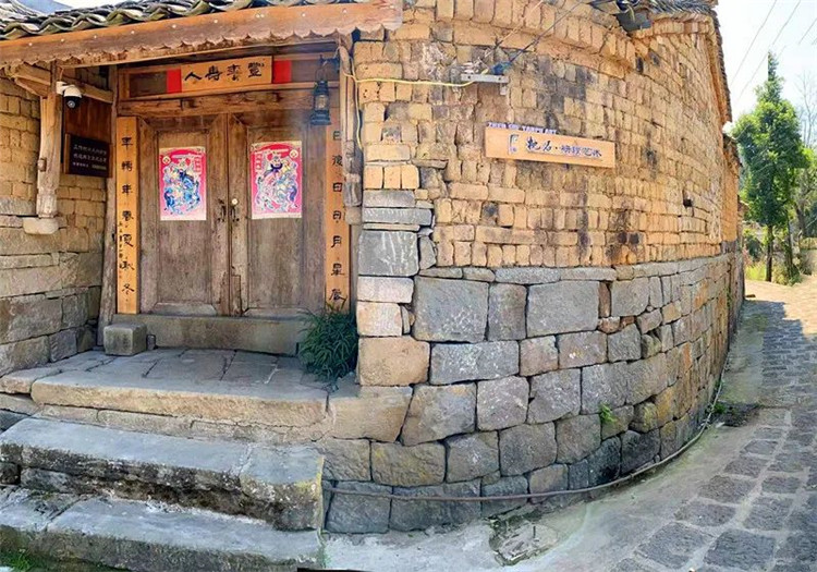 騰沖旅游