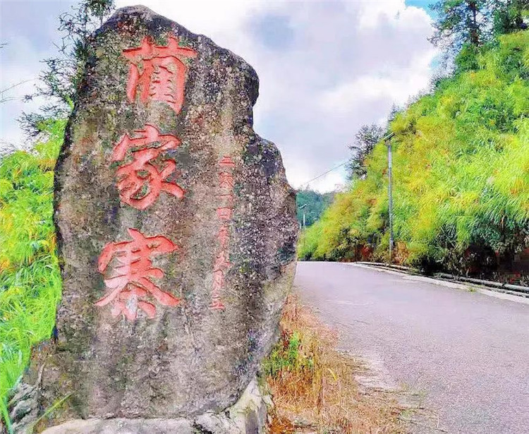 騰沖會議酒店