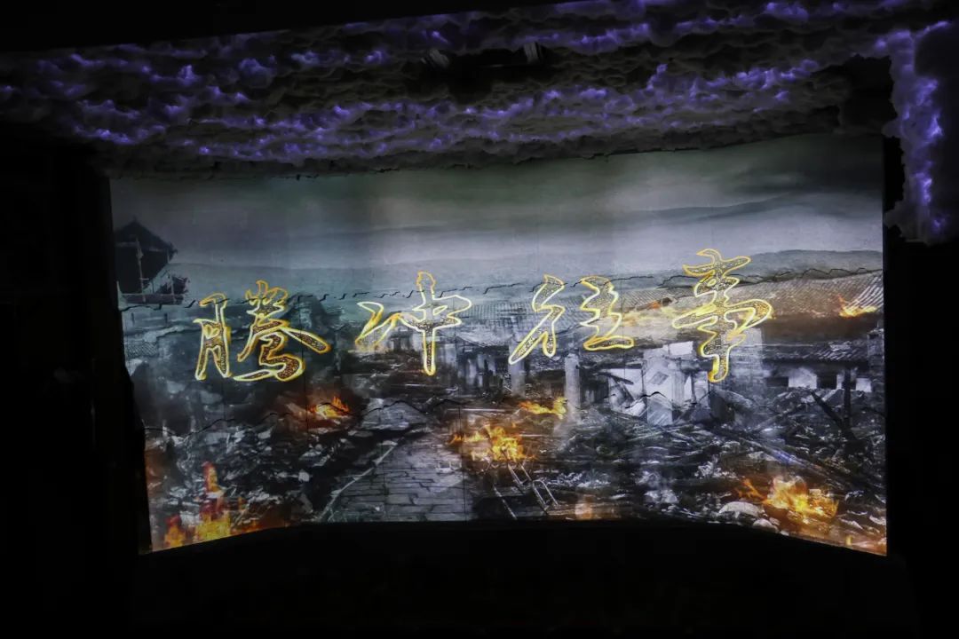 騰沖旅游