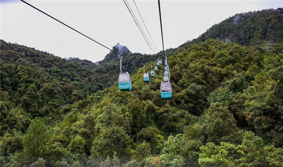 騰沖旅游