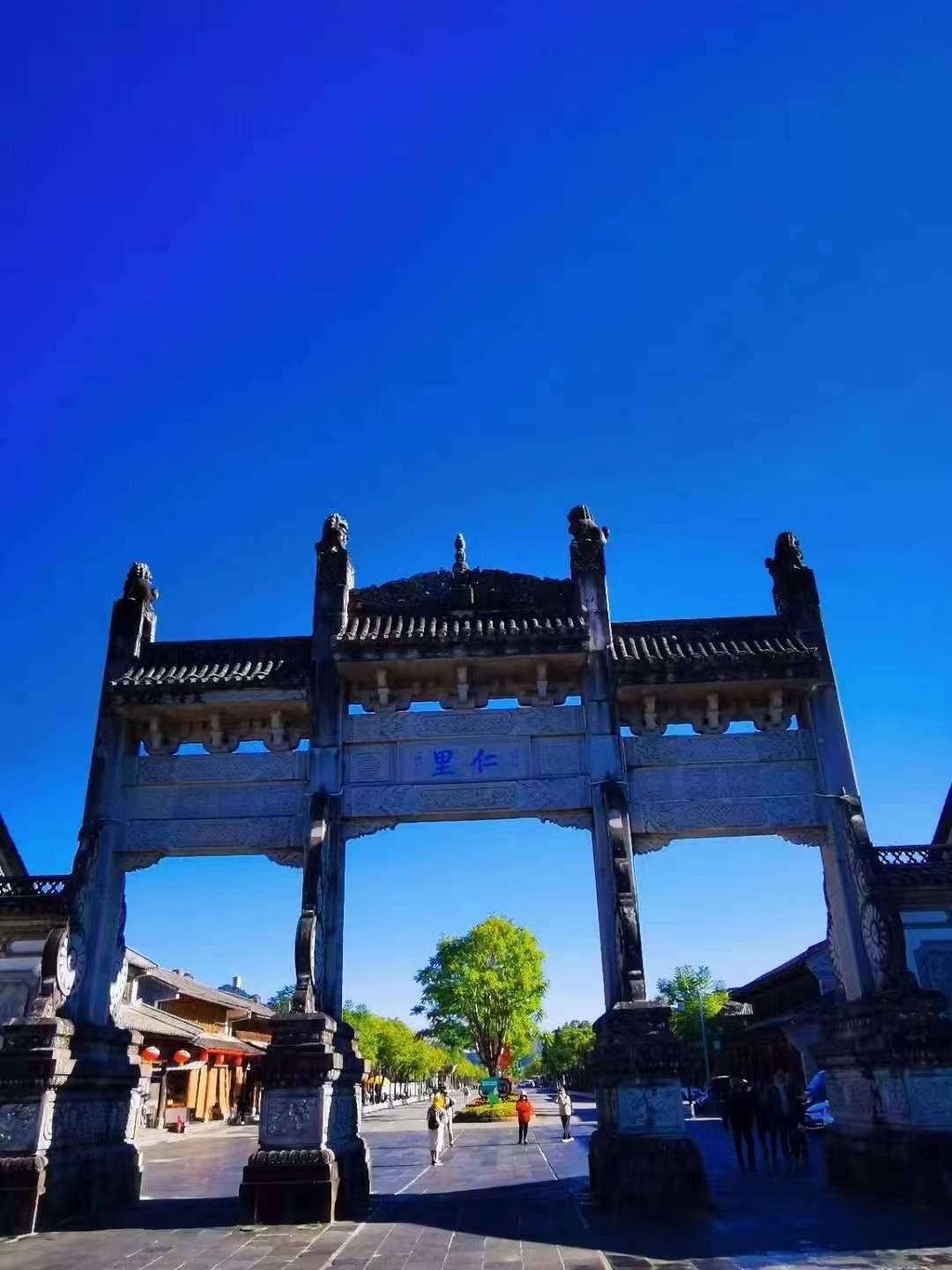 騰沖旅游包車
