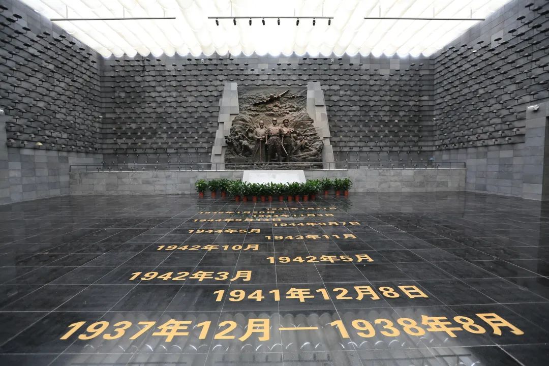 騰沖旅游