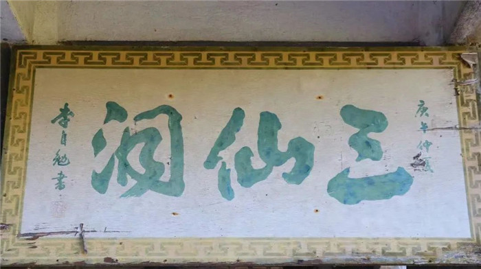 云南自駕游
