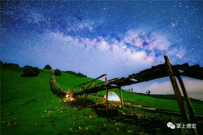 騰沖旅游