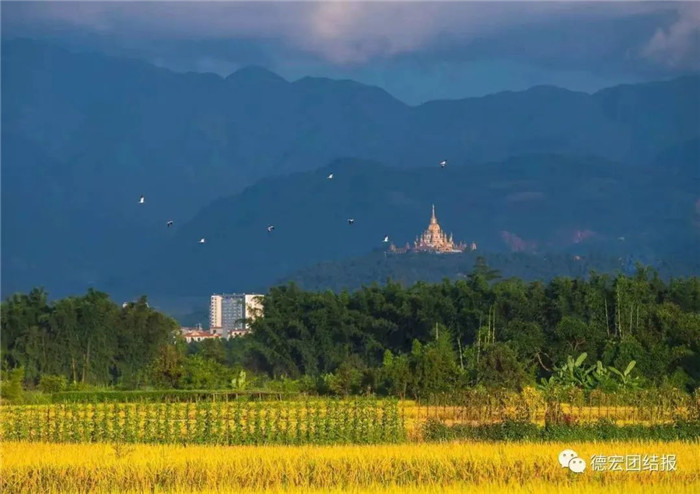 騰沖旅游